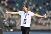 必发体育-大比分失利不代表惨败 大连人发挥出球队现有实力