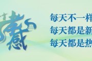 必发体育官方网站-“楚超”孝感队赛程公布！4月18日首秀就在→