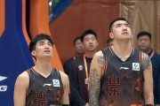 必发体育官网-27分5篮板，山东男篮外援捡到宝 助队小胜天津 陶汉林+郭凯齐爆发